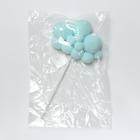 Топпер для торта «Облачко», 17×9 см, цвет МИКС - фото 117395990