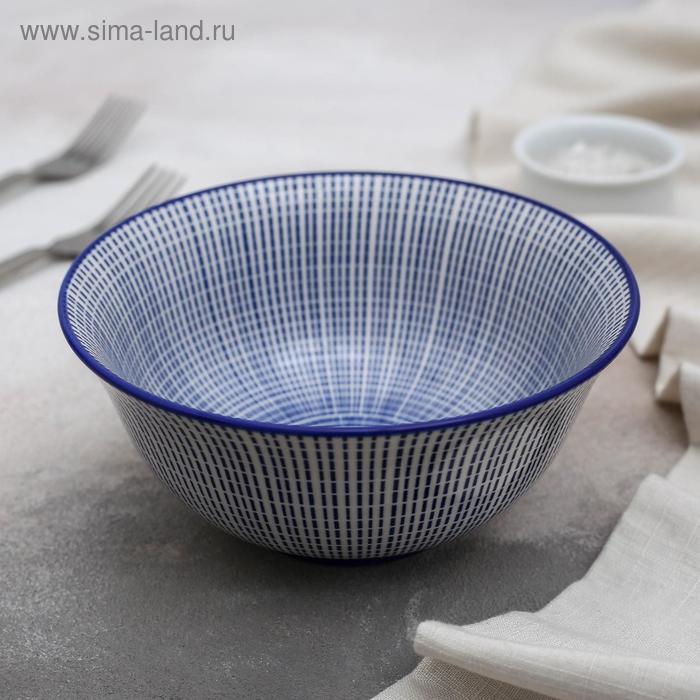

Салатник керамический Доляна «Мерцание», 550 мл, d=15,5 см, цвет синий