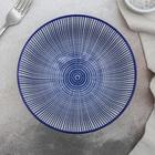 Салатник керамический Доляна «Мерцание», 550 мл, d=15,5 см, цвет синий - фото 4311235