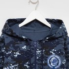 Спортивный костюм (толстовка, брюки) для мальчика, цвет синий/камуфляж, рост 104 см (30) - фото 51500228