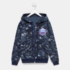 Спортивный костюм (толстовка, брюки) для мальчика, цвет синий/камуфляж, рост 104 см (30) - фото 51500230