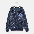 Спортивный костюм (толстовка, брюки) для мальчика, цвет синий/камуфляж, рост 104 см (30) - фото 51500231