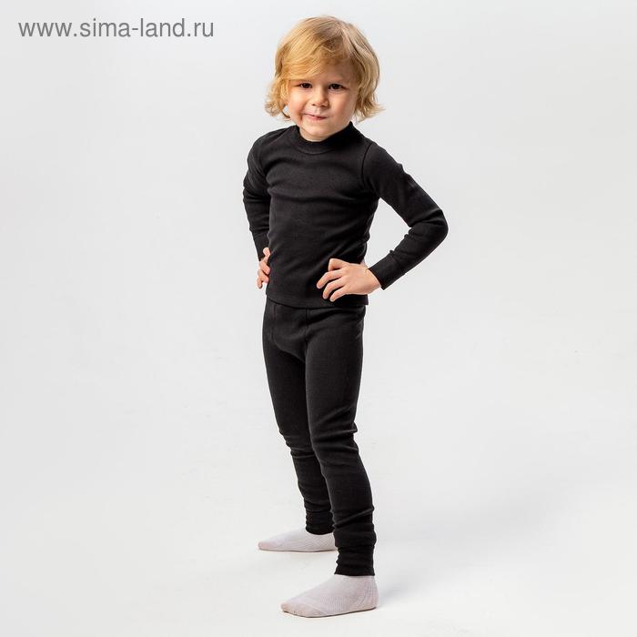 Термобельё для мальчика (лонгслив,кальсоны), цвет чёрный, рост 134 см (36) - Фото 1