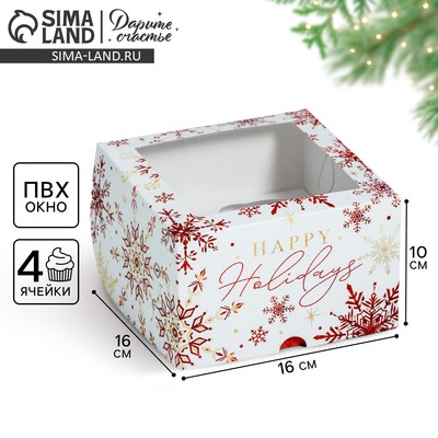 Коробка для капкейков Let it snow, Новый год, 16×16×10 см