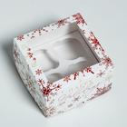 Коробка для капкейков «Let it snow», 16 х 16 х 10 см, Новый год - Фото 2