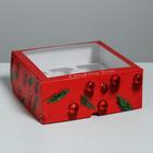 Коробка для капкейков Present 25 х 25 х 10 см - Фото 1