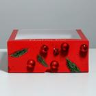 Коробка для капкейков Present 25 х 25 х 10 см - Фото 3