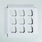 Коробка для капкейков Present 25 х 25 х 10 см - Фото 4