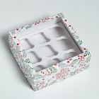 Коробка для капкейков «С Новым Годом!» 25 х 25 х 10 см - Фото 2