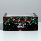 Коробка для капкейков «С Новым Годом!» 25 х 25 х 10 см - Фото 3