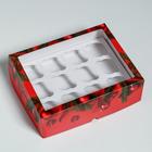 Коробка для капкейков Present 25 х 33 х 10 см - Фото 2