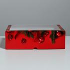 Коробка для капкейков Present 25 х 33 х 10 см - Фото 3