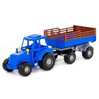 Трактор с прицепом №2, цвет синий (в сеточке) - Фото 1