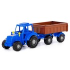 Трактор с прицепом №1, цвет синий (в сеточке) - фото 318364572