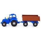 Трактор с прицепом №1, цвет синий (в сеточке) - фото 24661481