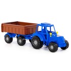 Трактор с прицепом №1, цвет синий (в сеточке) - фото 24661484
