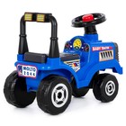 Толокар-трактор «Митя», цвет синий - фото 3706367