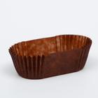 Форма для выпечки коричневая, форма овал, 2,5 х 5,5 х 2 см - фото 9043857