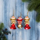 Ёлочные игрушки 3 шт. «Дедушка Мороз» 3×7 см, МИКС красно-золотой - фото 116912092