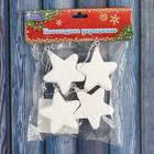 Ёлочные игрушки 4 шт. «Зимнее волшебство. Снежные звёзды» пластик, 4.5 см, белый - Фото 2