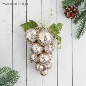 Ёлочная игрушка «Зимнее волшебство. Виноград-сокровище», пластик, 8.5×15 см, золото