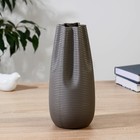 Ваза «Фелис», h=25 см, d=6.5 см, керамика, МИКС - Фото 1