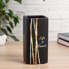 Ваза «Бамби», 9×9×18 см, керамика, МИКС - Фото 1