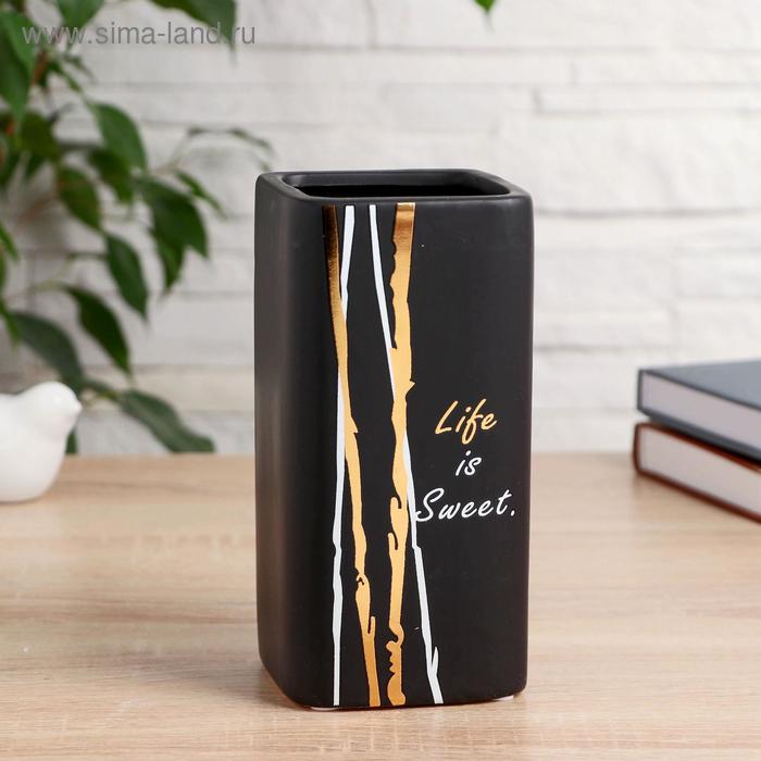 Ваза «Бамби», 9×9×18 см, керамика, МИКС - Фото 1