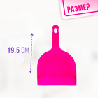 Набор игровой «Хозяюшка», 3 предмета: совок, щётка, швабра (высота 52 см) - Фото 3