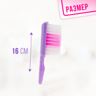 Набор игровой «Хозяюшка», 3 предмета: совок, щётка, швабра (высота 52 см) - Фото 4