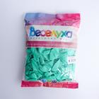 Воздушные шары латексные 12", пастель, 100 шт., цвет мятный - Фото 3