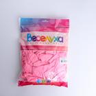 Шар латексный 12", пастель, набор 100 шт., цвет светло-розовый - фото 21106696