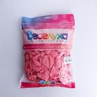 Шар латексный 12", пастель, набор 100 шт., цвет нежно-розовый - фото 24378092