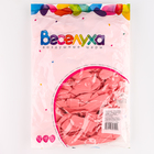 Шар латексный 12", пастель, набор 100 шт., цвет нежно-розовый - фото 24378093