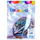 Шар для твистинга 260, зеркальный, хром, набор 50 шт., МИКС - фото 21106722