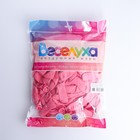 Шар латексный 12", пастель, набор 100 шт., цвет розовый - фото 21106734