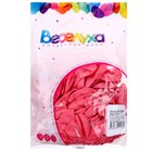 Шар латексный 12", пастель, набор 100 шт., цвет розовый - фото 21106735