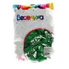 Шар латексный 12", пастель, набор 100 шт., цвет зелёный 5263863