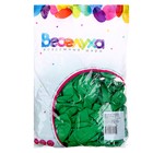 Шар латексный 12", пастель, набор 100 шт., цвет зелёный 5263863