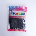 Шар латексный 12", пастель, набор 100 шт., цвет тёмно-синий - Фото 2