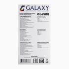 Швейная машина Galaxy LINE GL 6500, 9 Вт, 12 видов строчки, автомат, белая - фото 51319326