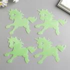 Наклейки интерьерные фосфорные «Единороги», набор 4 шт., зелёная, 17×12 см - Фото 1