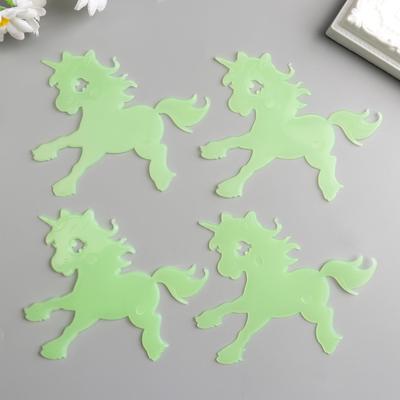 Наклейки интерьерные фосфорные «Единороги», набор 4 шт., зелёная, 17×12 см