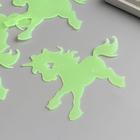 Наклейки интерьерные фосфорные «Единороги», набор 4 шт., зелёная, 17×12 см - Фото 3