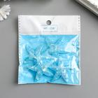 Декор для творчества пластик "Морская звезда" фольга 4,8х4,7 см (комплект 4 шт) - фото 21106854