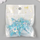 Декор для творчества пластик "Морская звезда" фольга 4,8х4,7 см (комплект 4 шт) - фото 23682110