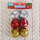 Ёлочные игрушки «Лорри», шары новогодние, набор 6 шт., d=6 см, МИКС - Фото 2