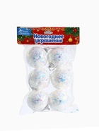 Ёлочные игрушки «Снежное сияние», шары новогодние, d=5 см, набор 6 шт., белый - Фото 5