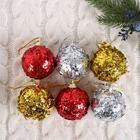 Ёлочные игрушки «Лорри», шары новогодние, d=4.5 см, набор 6 шт., МИКС - Фото 1