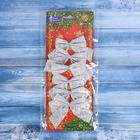 Ёлочные игрушки 6 шт. «Зимнее волшебство. Бант серебристый» пластик, 6×6.5 см - Фото 2